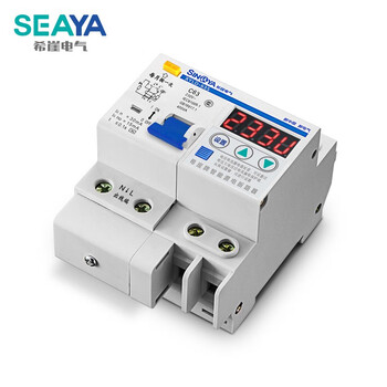 希崖 XYLD 63S 智库二系开关漏电断路器63A总闸220V家用 带眼睛可视智能漏电保护器