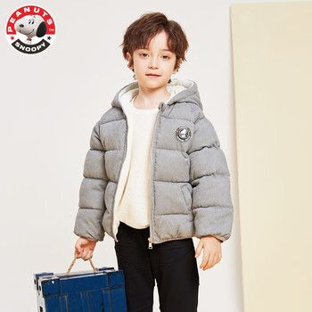 SNOOPY 史努比 儿童加绒棉服外套全利兔-实时优惠快报