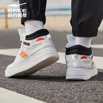 ERKE 鸿星尔克 男子运动鞋 橡芽白 39-44码运动户外类商品-全利兔-实时优惠快报