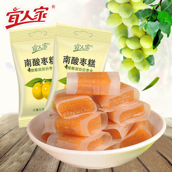 限移动端：宜人家 南酸枣糕江西特产原味办公零食小吃酸甜手工自制南酸枣糕100g食品类商品-全利兔-实时优惠快报