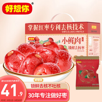 好想你 小鲜肉 锁鲜去核枣 600g食品类商品-全利兔-实时优惠快报