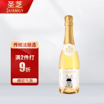 圣芝（Suamgy）莫斯卡托高泡起泡酒甜白葡萄酒 750ml 单瓶装 法国进口