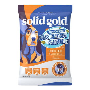 素力高 进口犬粮 中小型犬粮 100g 一分钱包邮全利兔-实时优惠快报