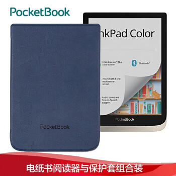PocketBook ֽɫīˮ7.8ӢתĶܵڴչɰװ ֮װĶ+ף