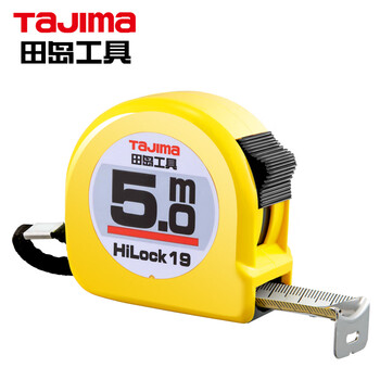 TaJIma卷尺怎么样？是几线的牌子
