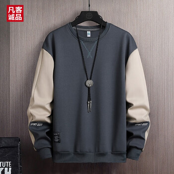 VANCL 凡客诚品 男士春秋新款拼接卫衣 KL-6177服饰鞋包类商品-全利兔-实时优惠快报