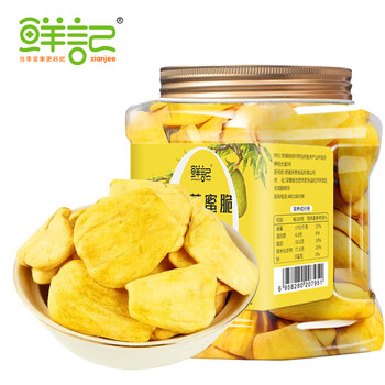 鲜记 菠萝蜜脆 228g食品类商品-全利兔-实时优惠快报