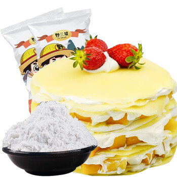 野三坡 低筋面粉500g*5袋 蛋糕饼干糕点粉小麦粉烘焙原料