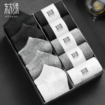 东方缘 男士船袜3双服饰鞋包类商品-全利兔-实时优惠快报