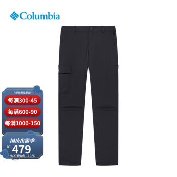 Columbia JD ﶬױп㻧ˮбůAE8550 011 34 (180/78A)