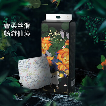 BebeTour 爱丽丝系列 婴儿纸尿裤 L42片全利兔-实时优惠快报