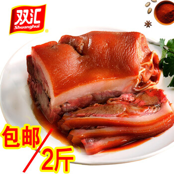京喜特价、需抢券：双汇猪头肉420g/袋食品类商品-全利兔-实时优惠快报