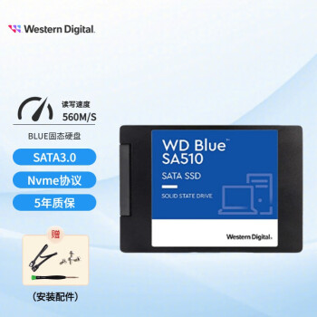 西部数据（WD） Blue系列-3D进阶高速读写版 蓝盘SATA3.0  笔记本台式机固态硬盘SSD 蓝盘 1T+12.7MM光驱托架