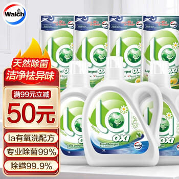 京东PLUS：Walch 威露士 抗菌有氧洗衣液 3L+1L*2瓶+500ml*4袋补充装 原味+柠檬日用百货类商品-全利兔-实时优惠快报