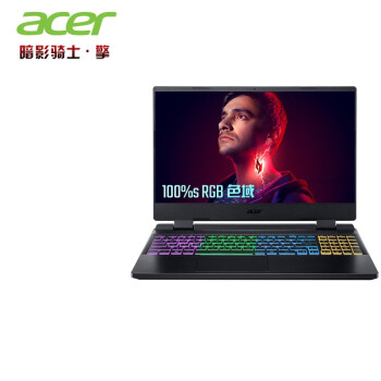 宏碁（acer） 暗影骑士·擎笔记本电脑 15.6英寸电竞屏512G硬盘高色域游戏本独立显卡 15.6英寸i5-12500H-RTX3050Ti