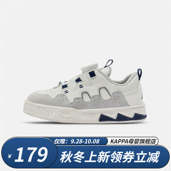 Kappa 卡帕 儿童纽扣板鞋母婴玩具类商品-全利兔-实时优惠快报