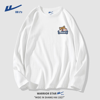 WARRIOR 回力 男士200G重磅纯棉长袖t恤 mcT1-45服饰鞋包类商品-全利兔-实时优惠快报