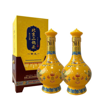 YONGFENG 永丰牌 北京二锅头 52度 清香型 黄龙礼盒装 500ml*2瓶 送礼袋食品类商品-全利兔-实时优惠快报