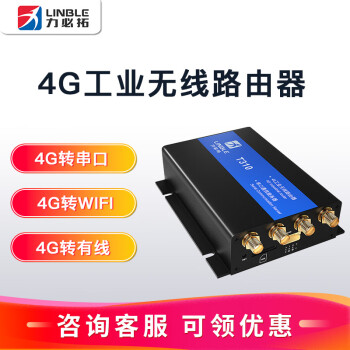 4G/5Gҵ·ȫͨ忨wifi·ƶ˫豸ԶCPEЯT310 ɫ T310-Eר桿