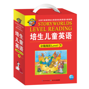 培生儿童英语分级阅读Level 1 20册礼盒 附赠40张单词卡(培生小学英语启蒙分级阅读绘本 儿童少儿幼儿英文学习）