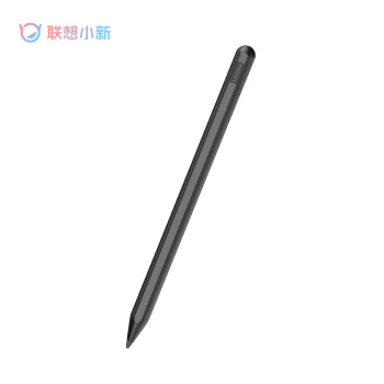 联想（lenovo）小新Pad Pro 12.6原装触控笔电容笔 平板电脑手写笔绘画笔pencil