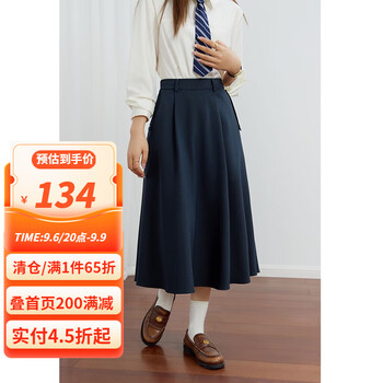 DUSHU 独束 女士复古半身裙 23DS83186全利兔-实时优惠快报