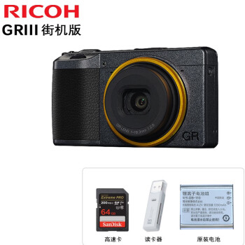 ⣨Ricoh GRIIIgr3Я뻭34ЯGR3Xڴapp GR3ֻ 64g ײ ɿרƱ