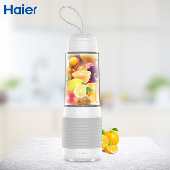 海尔多功能便携式小型榨汁机果蔬料理机搅拌机 HBP-Z201