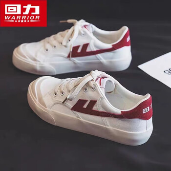 WARRIOR 回力 2023年夏季休闲帆布板鞋服饰鞋包类商品-全利兔-实时优惠快报