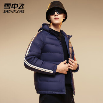雪中飞 男女同款防风连帽羽绒服 X201319479F3JD服饰鞋包类商品-全利兔-实时优惠快报