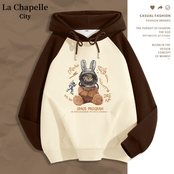 La Chapelle City 拉夏贝尔 女士连帽卫衣hy20230820jd002服饰鞋包类商品-全利兔-实时优惠快报