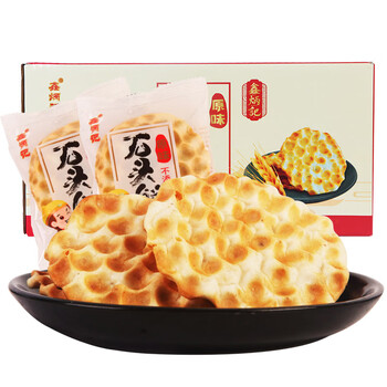 鑫炳记 石头饼 山西特产 原味 1000g全利兔-实时优惠快报