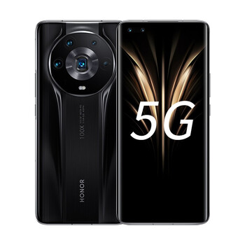 限移动端、京东百亿补贴：HONOR 荣耀 Magic4 至臻版 5G手机 12GB+512GB数码类商品-全利兔-实时优惠快报