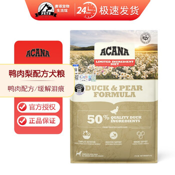 临期品：ACANA 爱肯拿 鸭肉梨犬粮 11.4kg其它类商品-全利兔-实时优惠快报