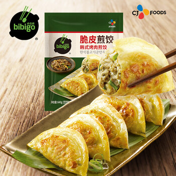bibigo 必品阁 脆皮煎饺 韩式烤肉640g 约25只 特色早餐 夜宵 空气炸锅食材 锅贴全利兔-实时优惠快报