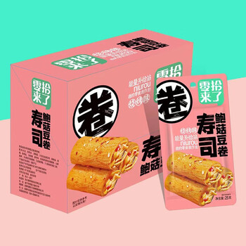 吃圈货子 寿司卷豆制品休闲零食办公室零食脆笋豆卷小吃 1袋装（2袋以上混合口味发）食品类商品-全利兔-实时优惠快报