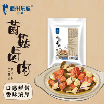 京东PLUS：WONG'S 王家渡 眉州东坡菌菇卤肉150g半成品方便菜速冻菜肴加热即食一人食全利兔-实时优惠快报