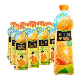 美汁源 minute maid 果粒橙 橙汁 果汁饮料 420ml*12瓶 整箱装 可口