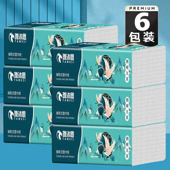 雅沐思 .国潮系列抽纸4层加厚160张纸抽母婴纸巾餐巾纸（小包） 6包日用百货类商品-全利兔-实时优惠快报