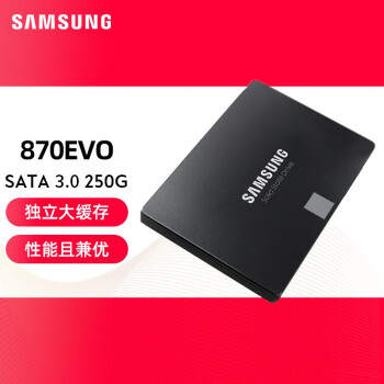 ǣSAMSUNG 870EVO 870QVO SSD̬Ӳ̨ʽʼǱSATA3.0ӿ 870EVO 250GʼǱм9.5mm