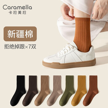 有券的上：Caramella 卡拉美拉 女士中筒袜子 七双装服饰鞋包类商品-全利兔-实时优惠快报