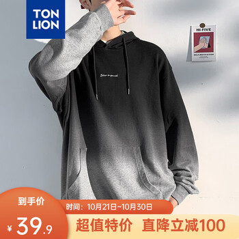 TONLION 唐狮 男士连帽卫衣服饰鞋包类商品-全利兔-实时优惠快报