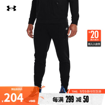 安德玛（UNDERARMOUR）春夏库里Curry男子篮球运动长裤卫裤1370275 黑色001 S