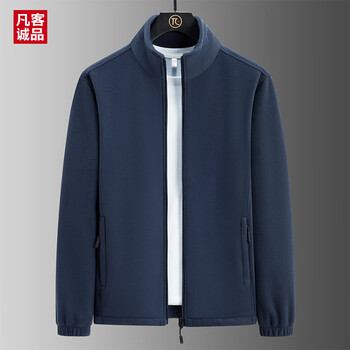 VANCL 凡客诚品 秋冬季青年抓绒外套纯色保暖上衣男 877灰色 XL服饰鞋包类商品-全利兔-实时优惠快报