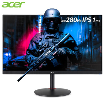 宏碁(Acer) 暗影骑士24.5英寸FastIPS 280Hz小金刚HDR400+1ms升降底座电竞显示器(双HDMI+DP)XV252Q Z