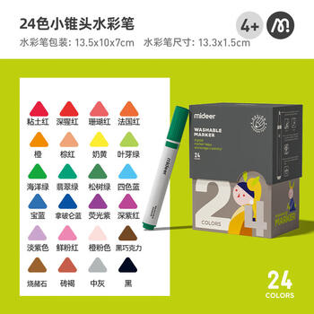 mideer 弥鹿 MD4163 小锥头水彩笔 24色全利兔-实时优惠快报