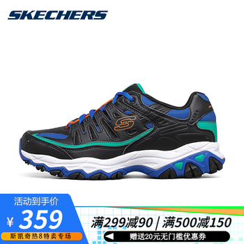斯凯奇运动鞋_SKECHERS 斯凯奇 男子运动鞋 666147