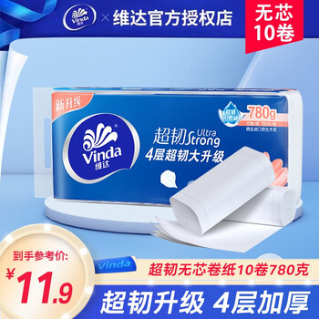 维达（Vinda）卷纸 超韧无芯卷筒纸4层厚实78克*10卷日用百货类商品-全利兔-实时优惠快报