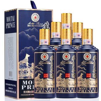 茅台 酱香型白酒 茅台王子酒 贵州茅台集团 53度 茅台王子狗年生肖酒500ml*6食品类商品-全利兔-实时优惠快报