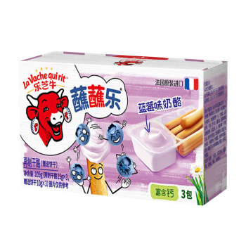 乐芝牛蘸蘸乐再制干酪芝士小食蓝莓味105g/盒（儿童奶酪 高钙 ）